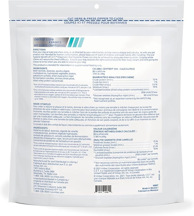 C.E.T. Oral Hygiene Chews for Dogs (Large / 30 count)